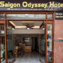 Saigon Odyssey 1 Hotel 