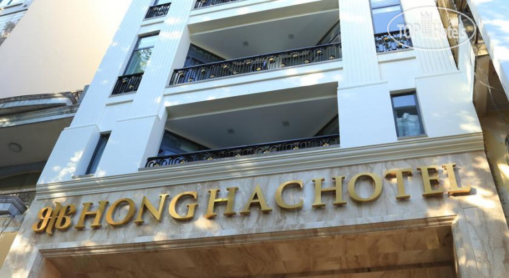 Фотографии отеля  Hong Hac Boutique Hotel 3*