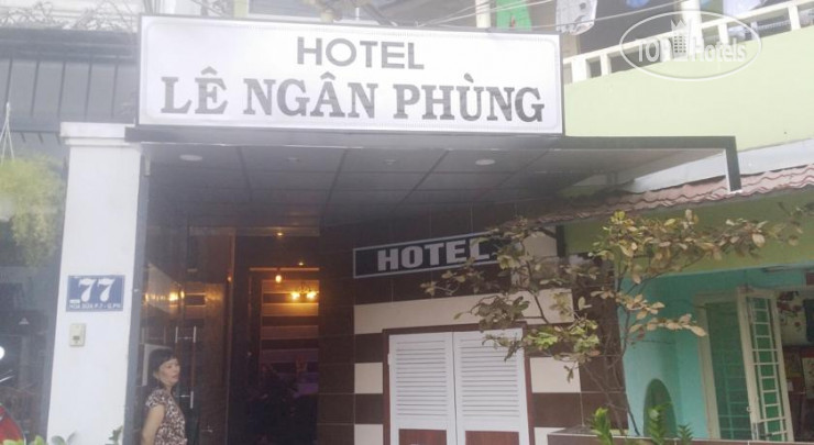 Фотографии отеля  Le Ngan Phung Hotel 