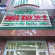 Phuc Khanh 2 Hotel 