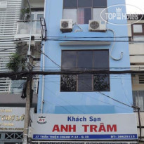 Anh Tram Hotel 