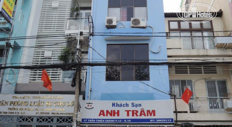 Фотографии отеля  Anh Tram Hotel 