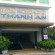 Thanh An Hotel 