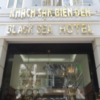 Black Sea Hotel 3*