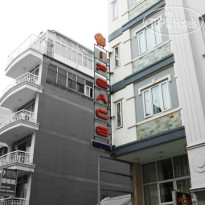 Ipeace Hotel 