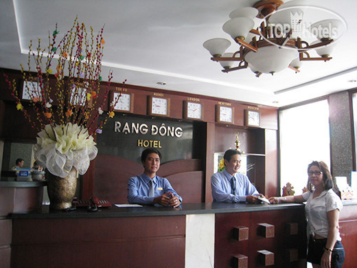 Фотографии отеля  Rang Dong Hotel 3*