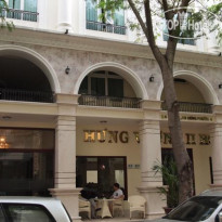 Hung Vuong Hotel II 