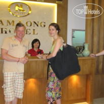 Nam Long Hotel 