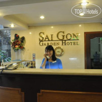 Saigon Garden Hotel