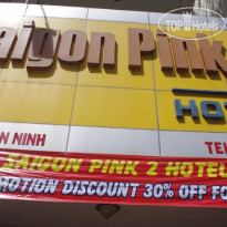 Sai Gon Pink 2 Hotel 