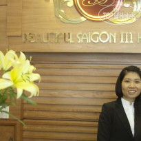 Beautiful Saigon 3 Hotel 