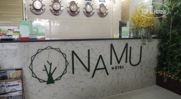 Фотографии отеля  Namu Hotel Saigon 2*