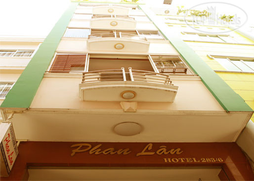 Фотографии отеля  Phan Lan 2 Hotel 1*