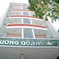 Vuong Quang Saigon Hotel Отель