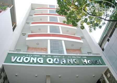 Фотографии отеля  Vuong Quang Saigon Hotel 2*