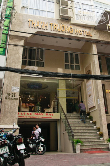Thanh Truong Hotel