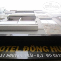 Dong Huy Hotel Отель