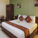 Sen Saigon Hotel Номера
