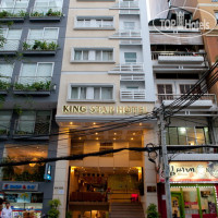 King Star Hotel 3*