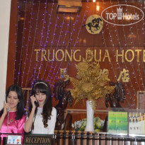 Truong Dua Hotel 