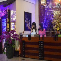 Truong Dua Hotel 