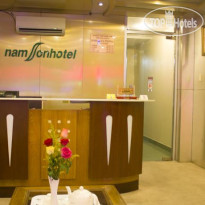 Nam Son Hotel 