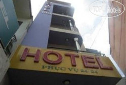 190 Hotel 1*