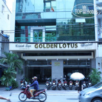 Golden Lotus Hotel 2*