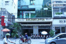 Golden Lotus Hotel 2*