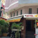 Hong Loan Hotel 2 