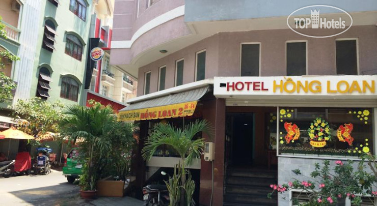 Фотографии отеля  Hong Loan Hotel 2 