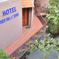 Vien Ngoc Xanh Hotel 1