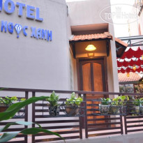 Vien Ngoc Xanh Hotel 1