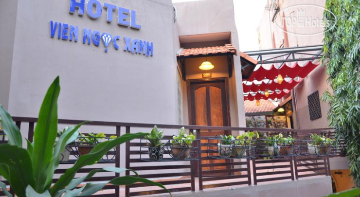 Vien Ngoc Xanh Hotel 1