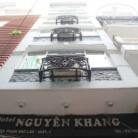 Nguyen Khang Hotel 1*