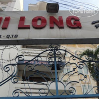 Phi Long Hotel 1*