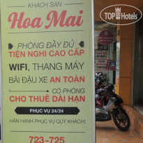 Hoa Mai Hotel 