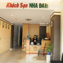 Nha Dam Hotel 