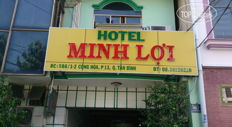 Фотографии отеля  Minh Loi Hotel 1*