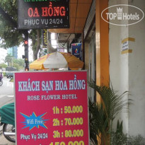 Hoa Hong Hotel 