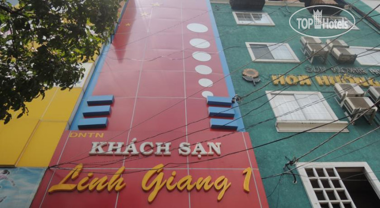 Фотографии отеля  Linh Giang Hotel 1*