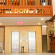 Фото Dong Do Hotel