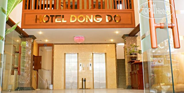 Фотографии отеля  Dong Do Hotel 3*