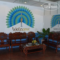 Phu Tho Hotel