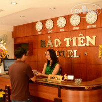 Bao Tien Hotel 