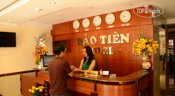 Фотографии отеля  Bao Tien Hotel 1*