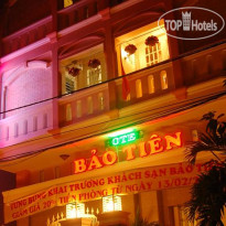Bao Tien Hotel 