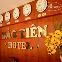 Bao Tien Hotel 