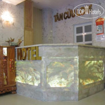 Tan Cuu Long Hotel