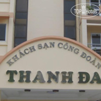 Cong Doan Thanh Da Hotel 1*